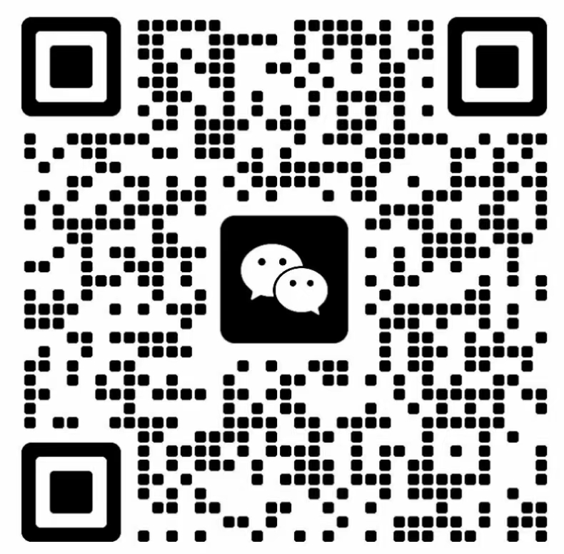 了解详细价格<br>请联系我们